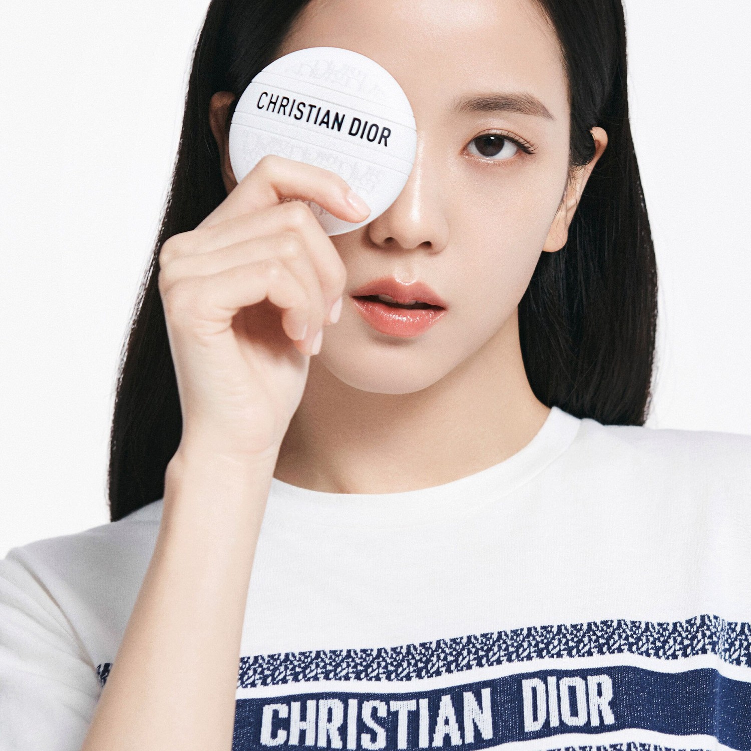 Dior Le Baume Multifunktionaler Balsam – Revitalisierend