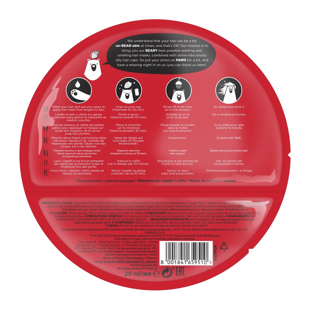 bear fruits Bear Fruits Masque + Charlotte Fraise Masque Charlotte