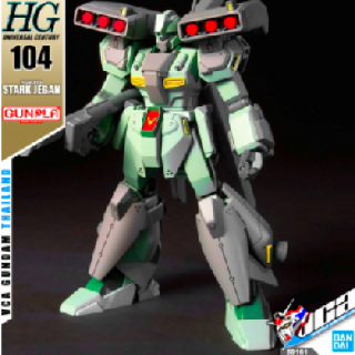 Gundam - HGUC 1/144 Stark Jegan