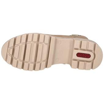 Rieker Schnürstiefelette in beige