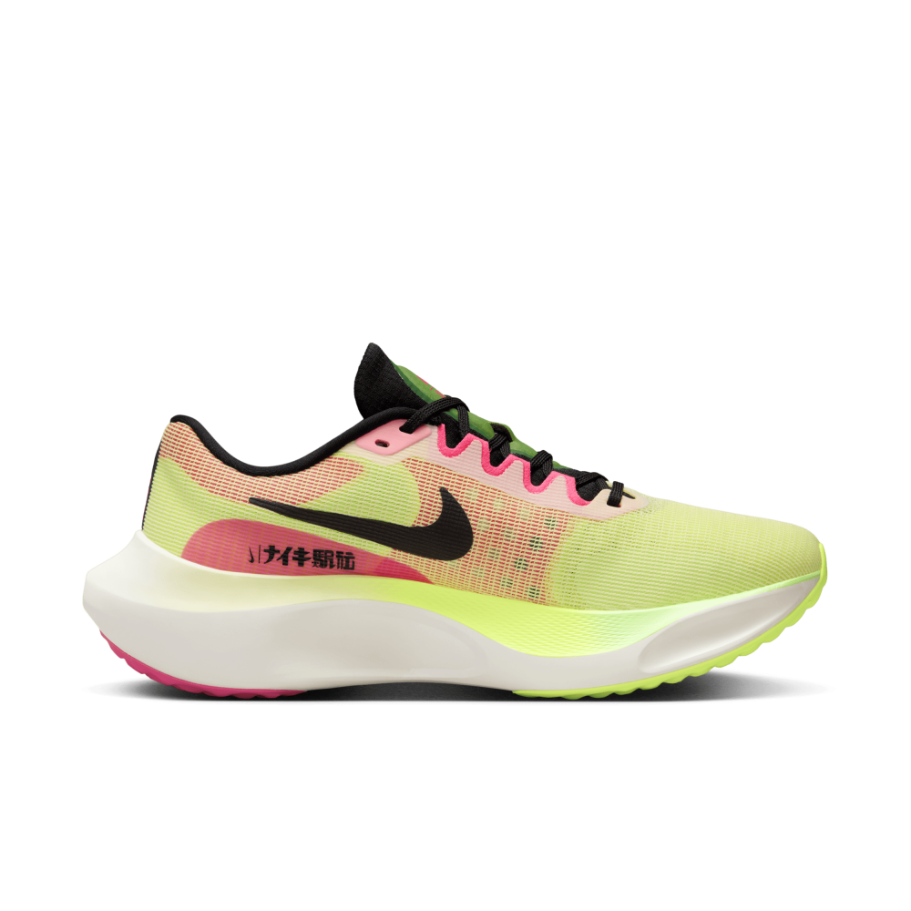 Nike Zoom Fly 5 Premium FQ8112-331 / bunt