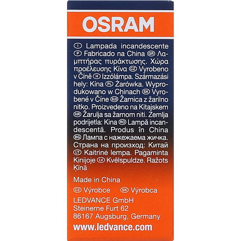 Osram Stekeovnspære 15 w 2 pk e14