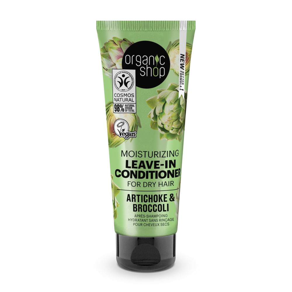organic shop Soin cheveux secs sans rinçage Artichaut Brocoli Vegan Naturel Après-shampoing