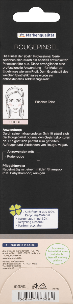Rougepinsel, 1 St