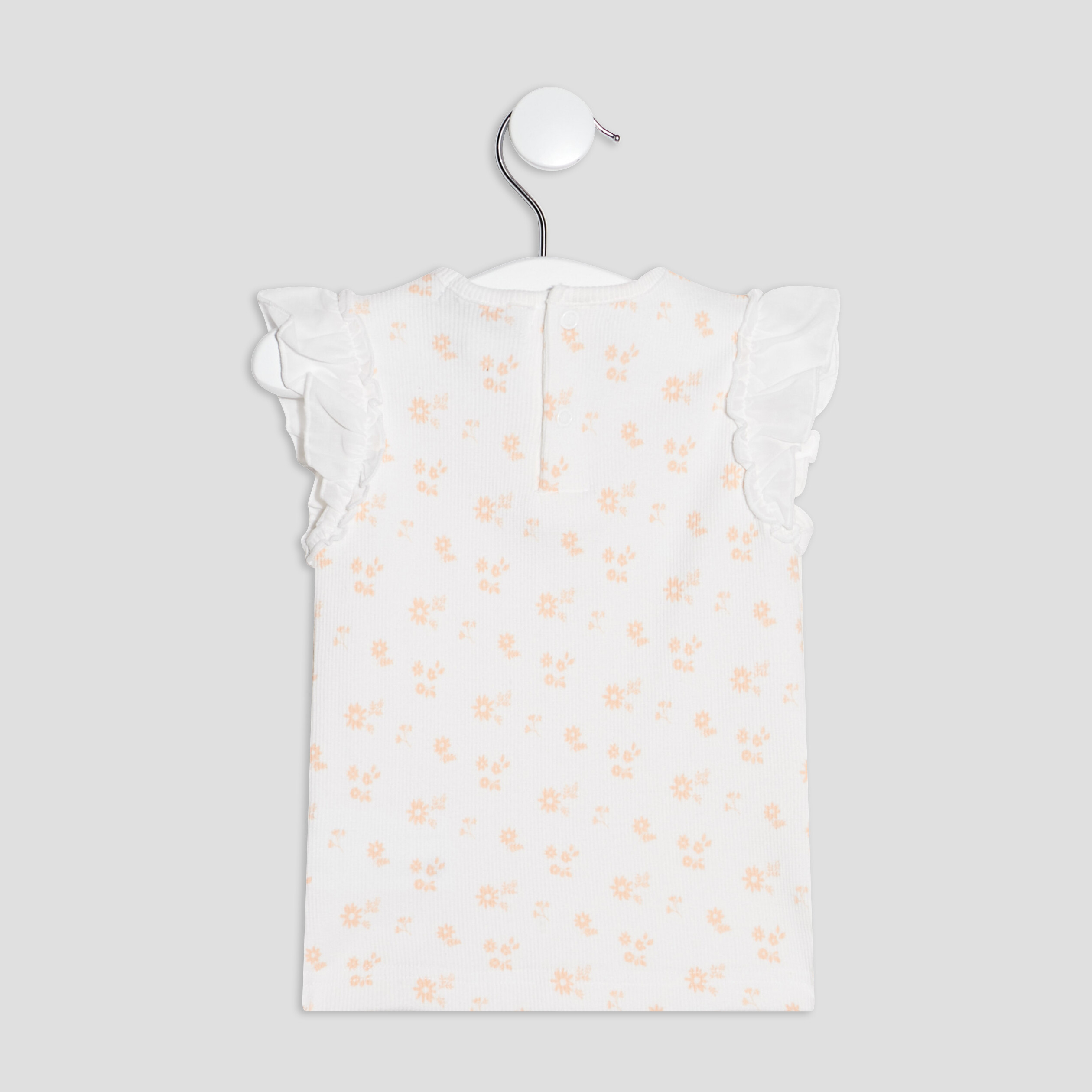 T-shirt manches courtes ecru bébé fille | La Halle