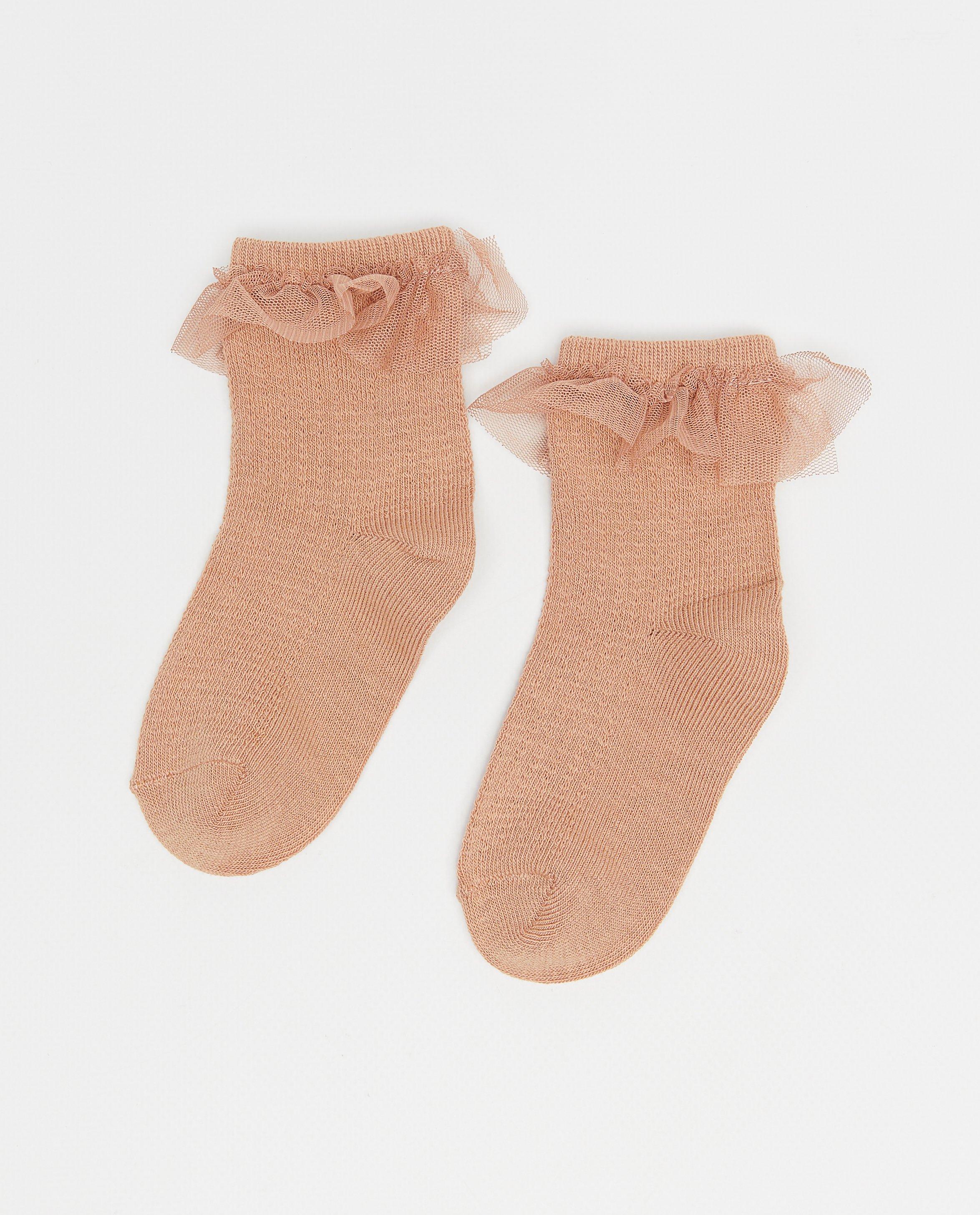 Ölelés és mosoly Babykousen met ajour roze
