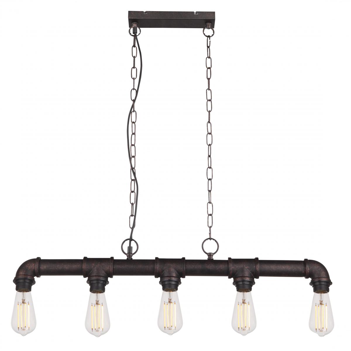 Globo Lighting - BAYUDA - Hängeleuchte Metall schwarz, 5x E27