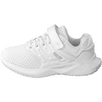 Galop Sneaker in weiß
