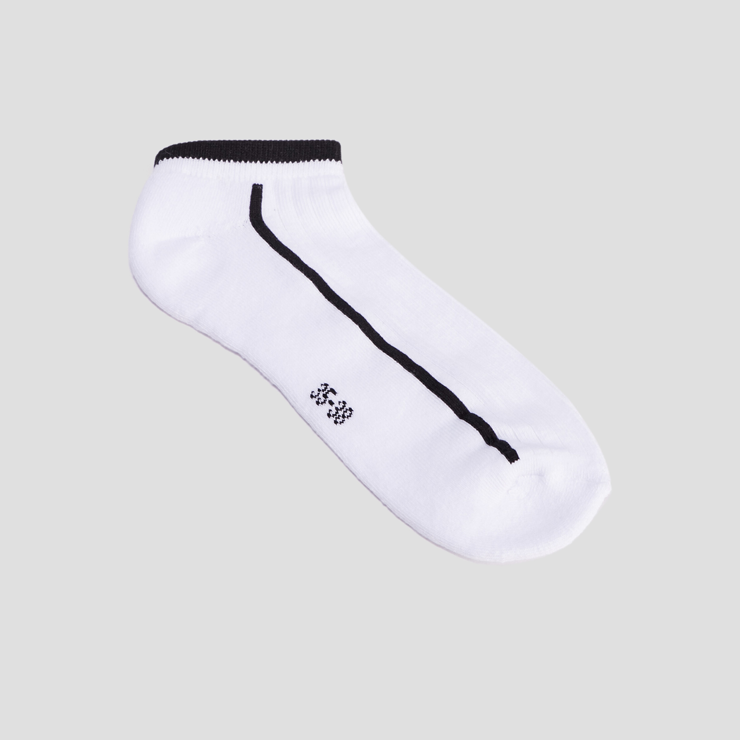 Lot 4 paires socquettes blanc garçon | La Halle