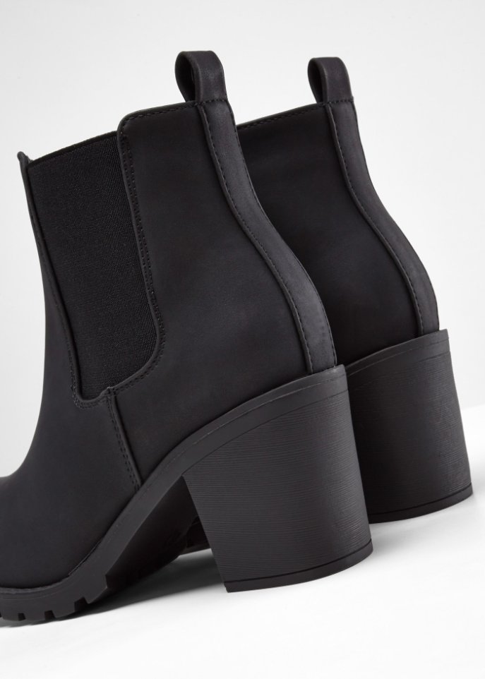 Boot