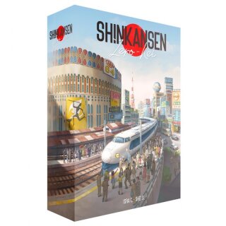 Shinkansen Zero-Kei (EN)