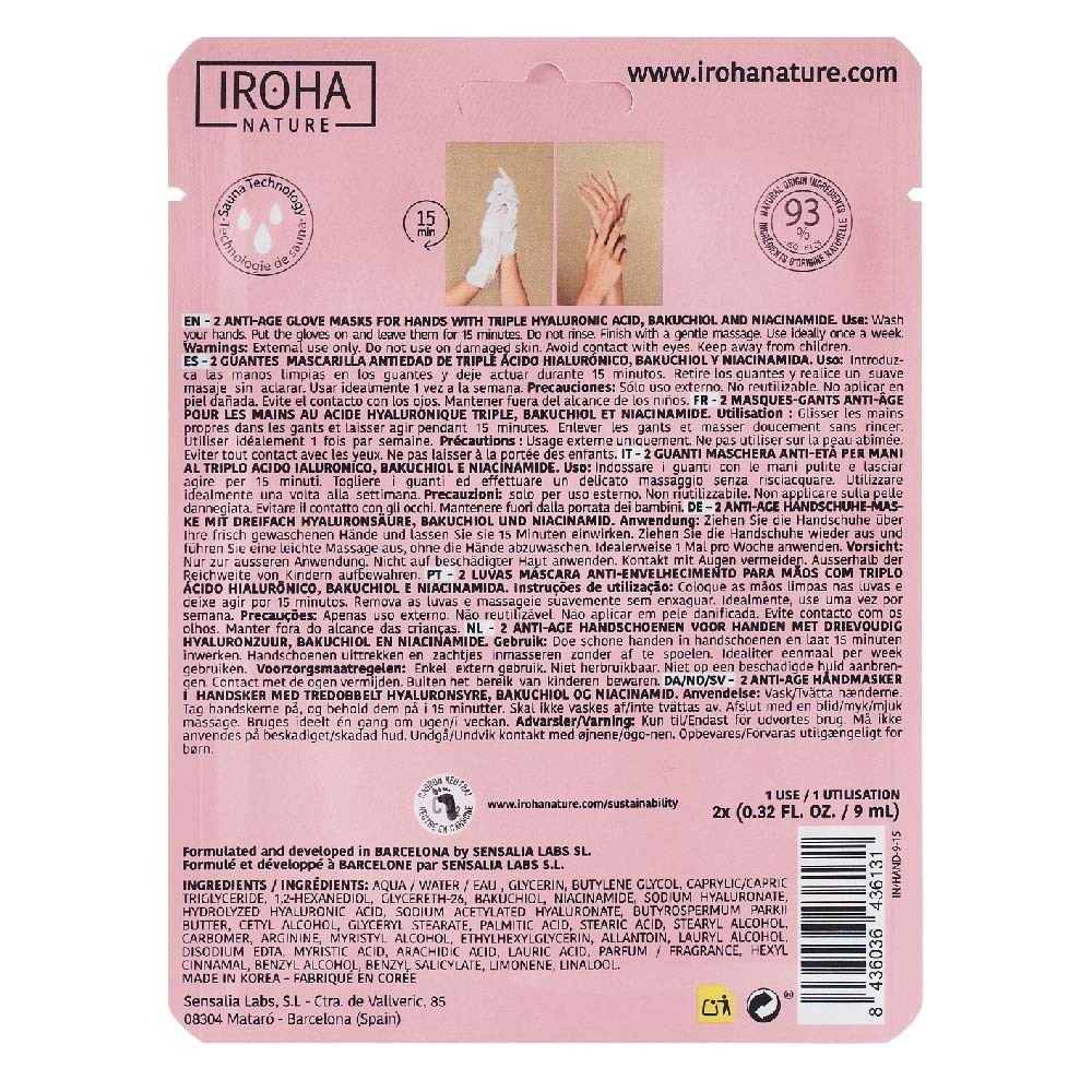 Iroha Anti-aging Triple Hyaluronic Acid & Bakuchiol