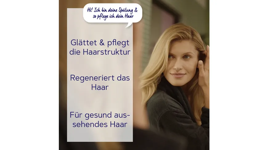 Schauma Spülung Repair & Pflege 250 ml