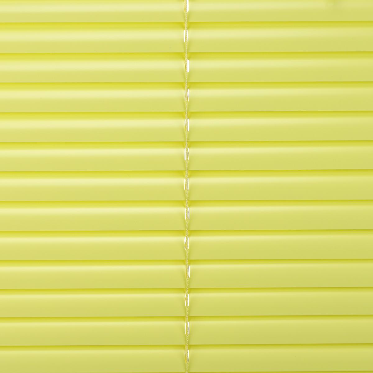 Bella Casa Aluminium-Jalousie, 60 x 160 cm, lemon yellow