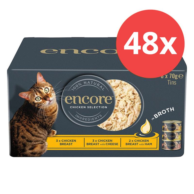 Sparpaket Encore Dose 48 x 70 g zu TOP-Preisen