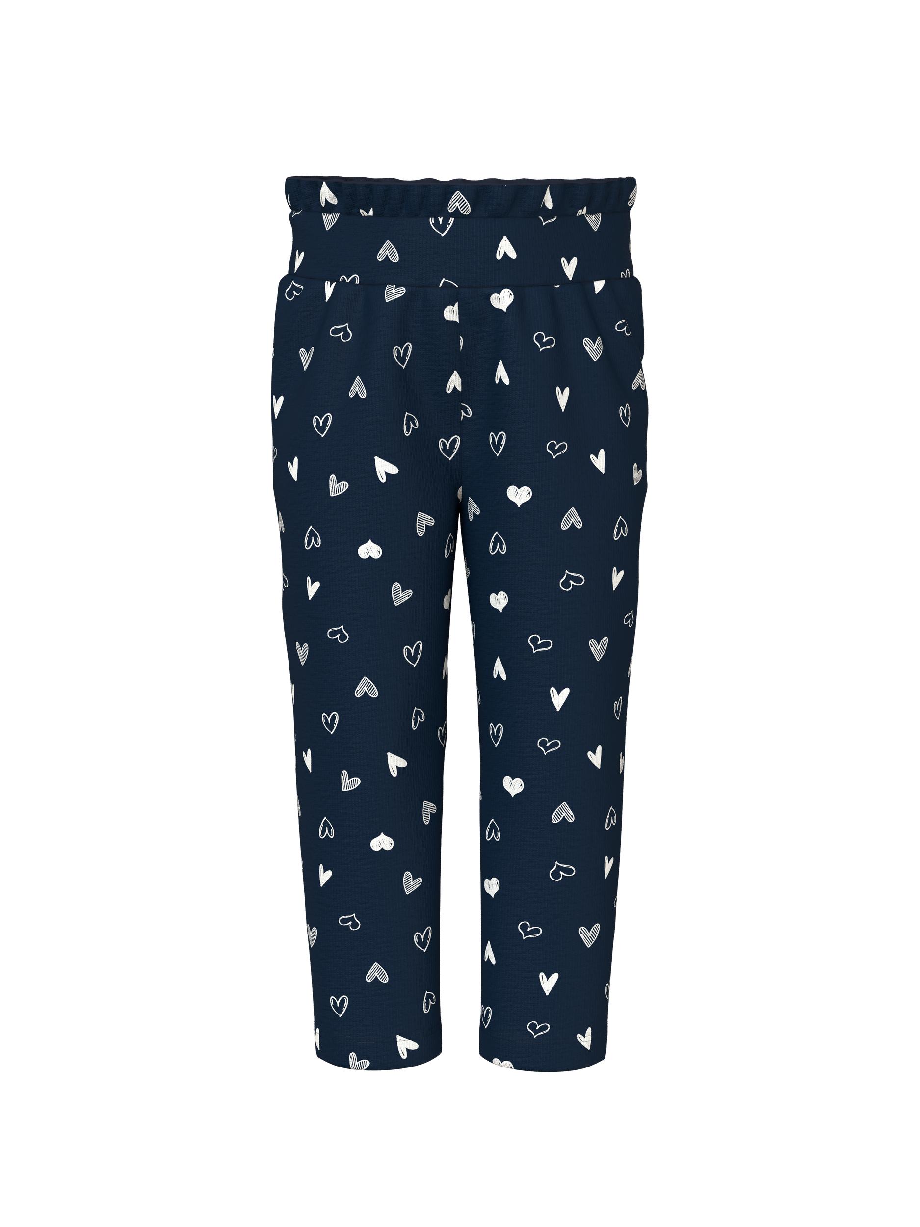 Sweatsuit 'VILUBA'