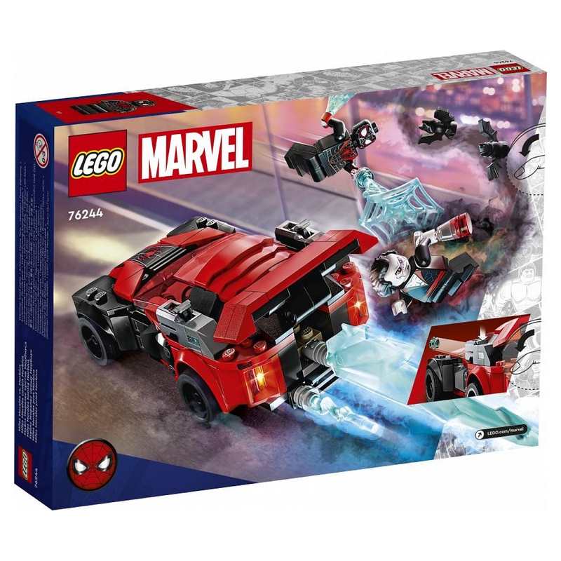 76244 Marvel Spider Man LEGO Marvel Super Heroes