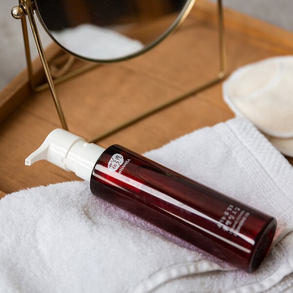 WHAMISA Organic Flowers Cleansing Oil Reinigungsöl
