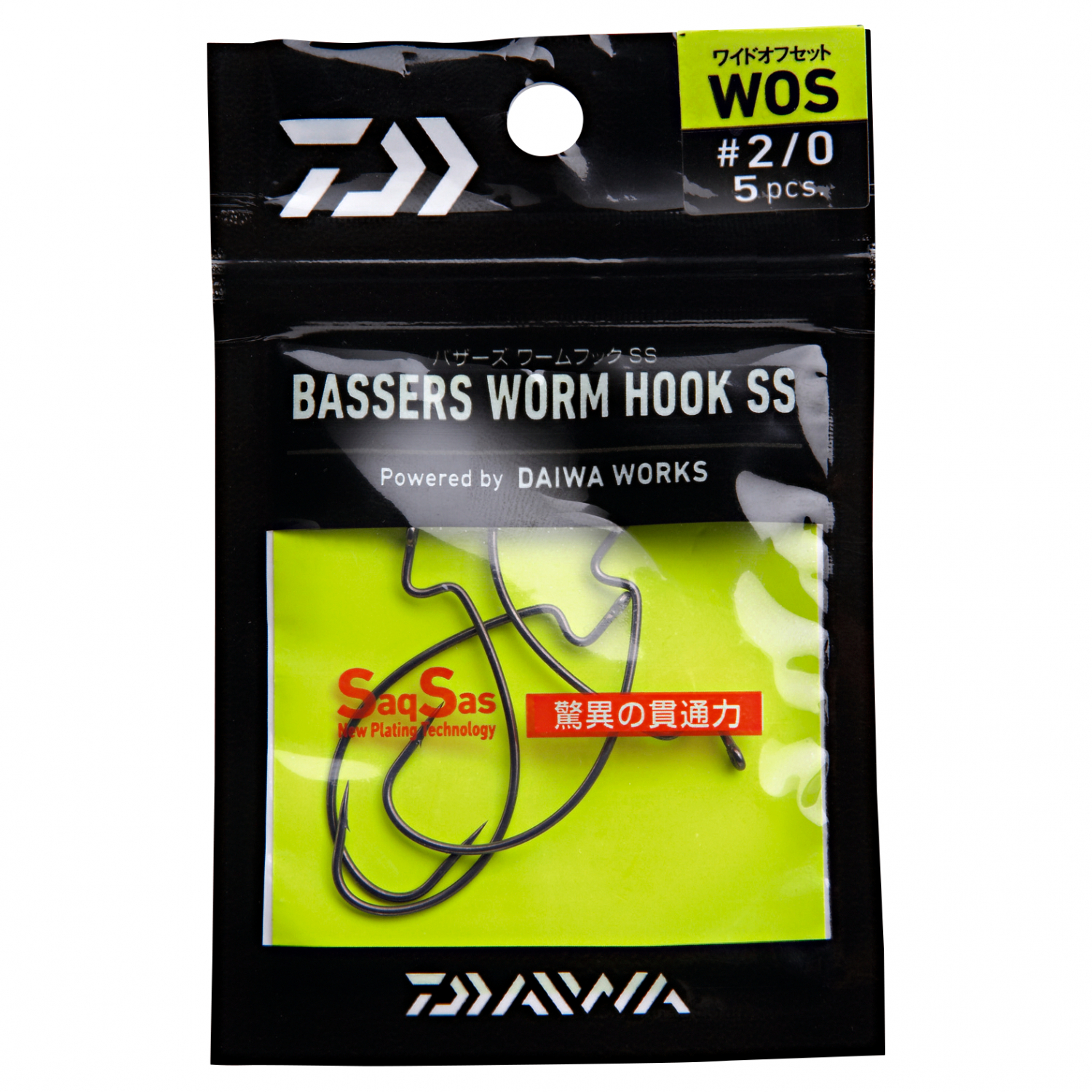 Daiwa Bassers Wurmhaken (WOS)