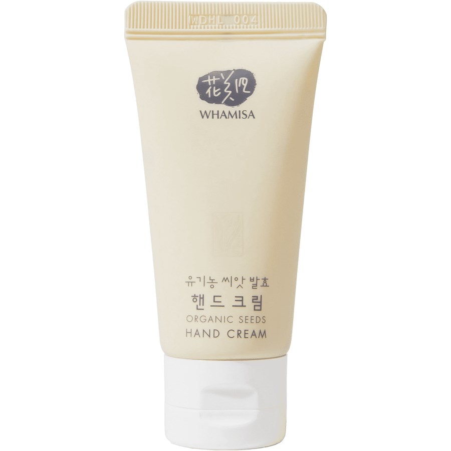 Hand Cream