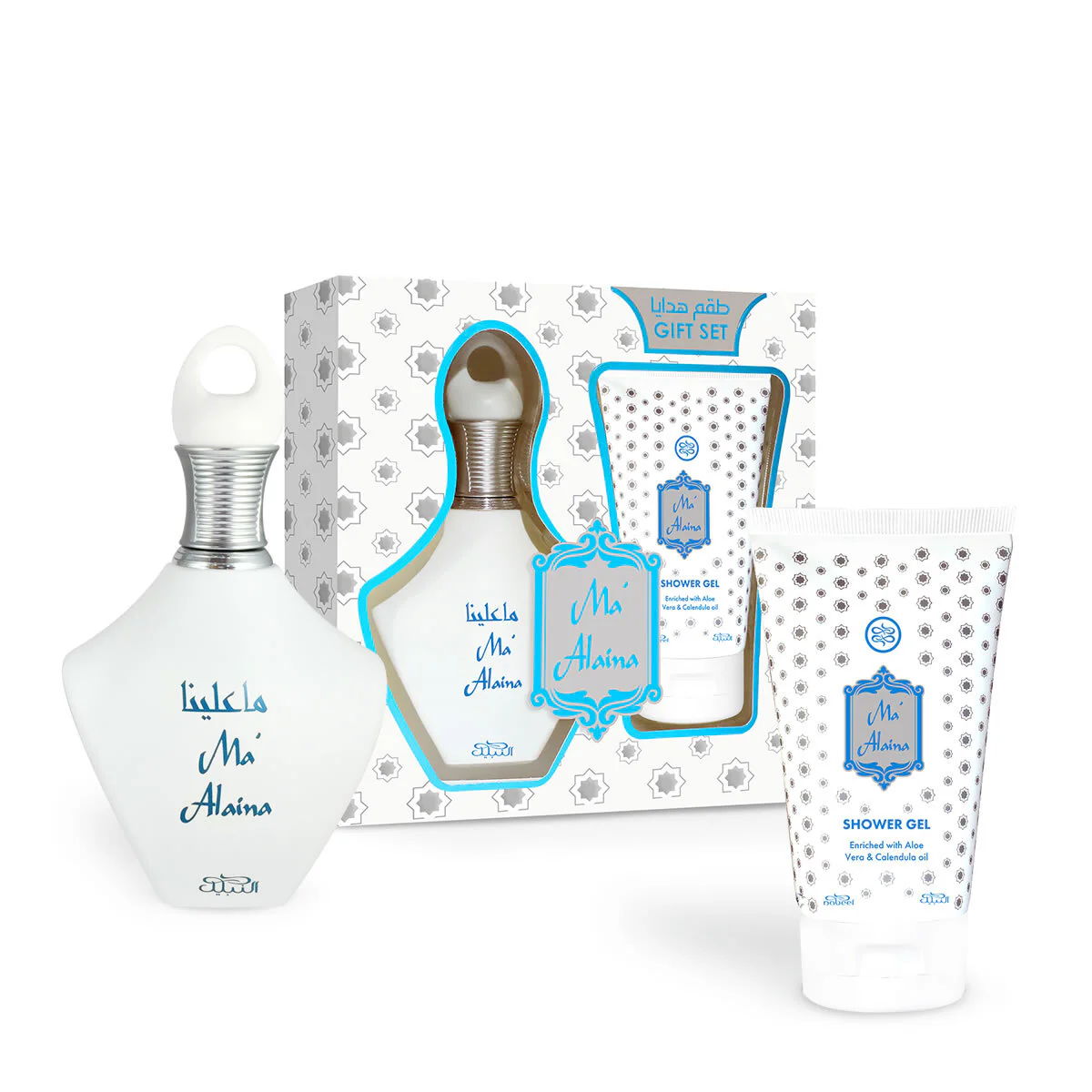 Souq Ma’Alaina Gift Set - Cofanetti profumo unisex, Cofanetto Profumo Donna, Cofanetto Profumo Uomo, Eau de Parfum Unisex, Eau de Parfum