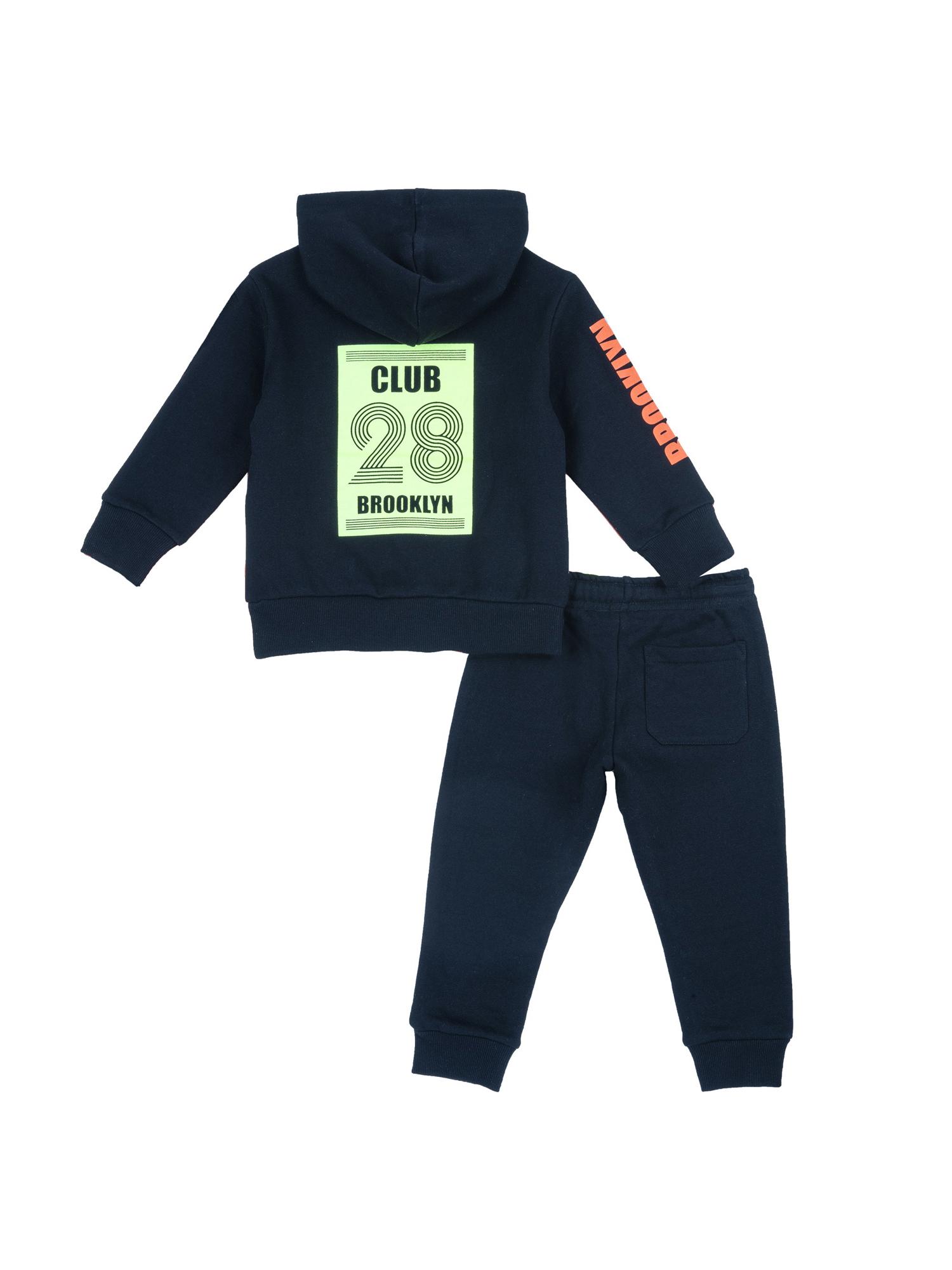 Sweatsuit