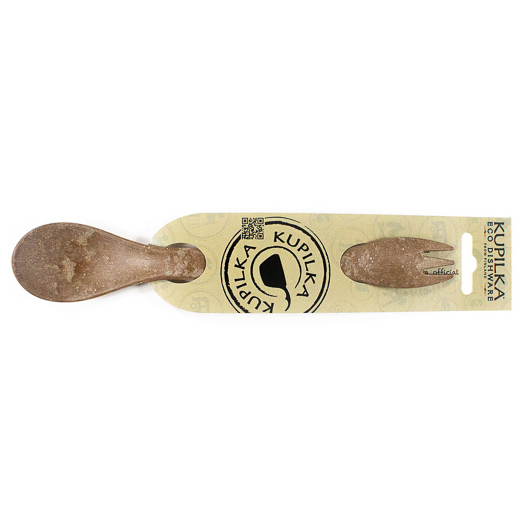 Kupilka - Spork 225