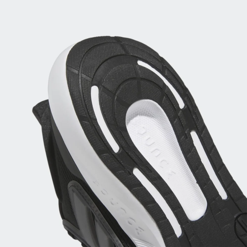 adidas Ultrabounce Junior HQ1302 / schwarz