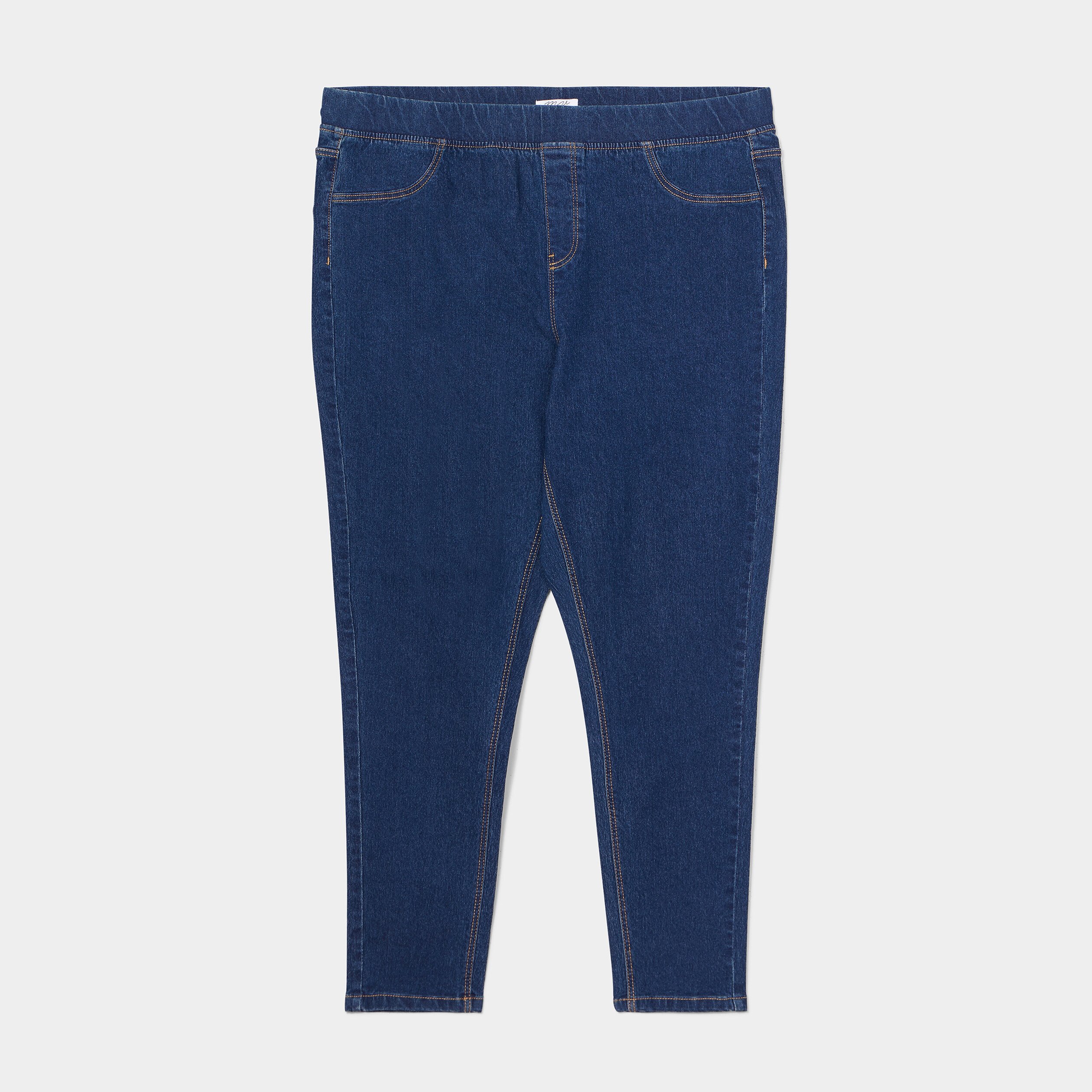 Jegging taille haute matière recyclée bleu femme grande taille | La Halle