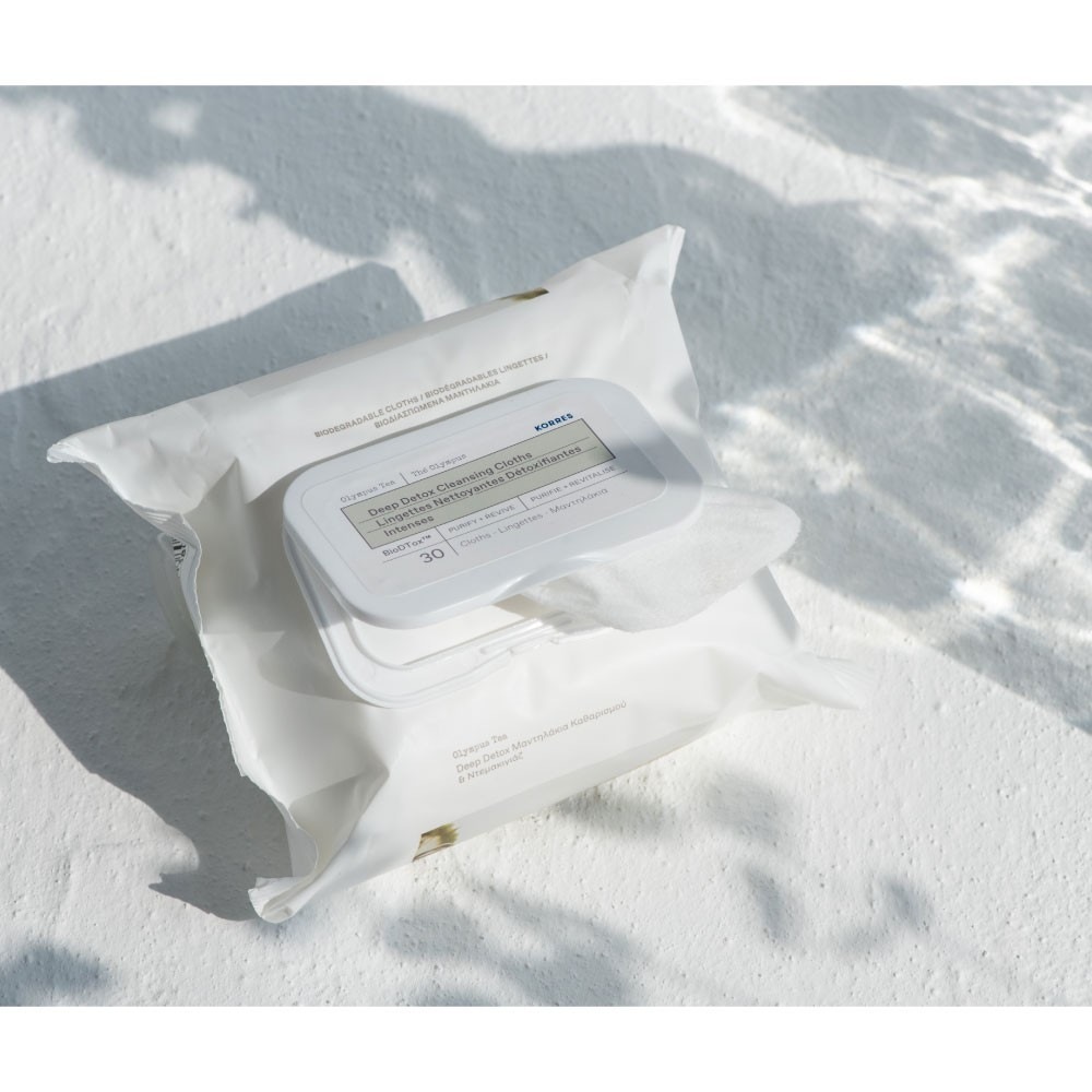 Toallitas desmaquillantes biodegradables KORRES, té Olympus