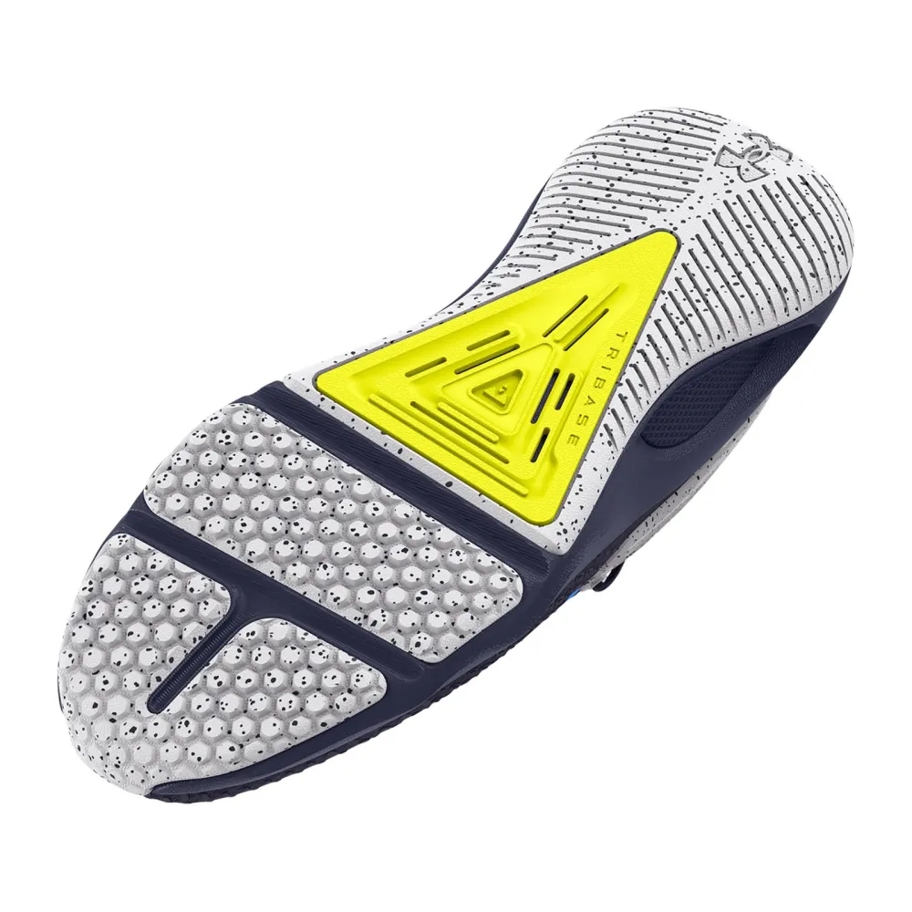 Under Armour HOVR Rise 4 3025565-500 / grau
