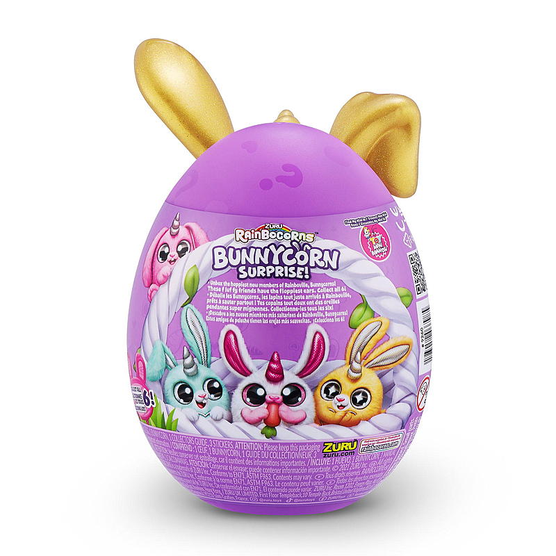 Rainbocorn Bunnycorn Surprise S1