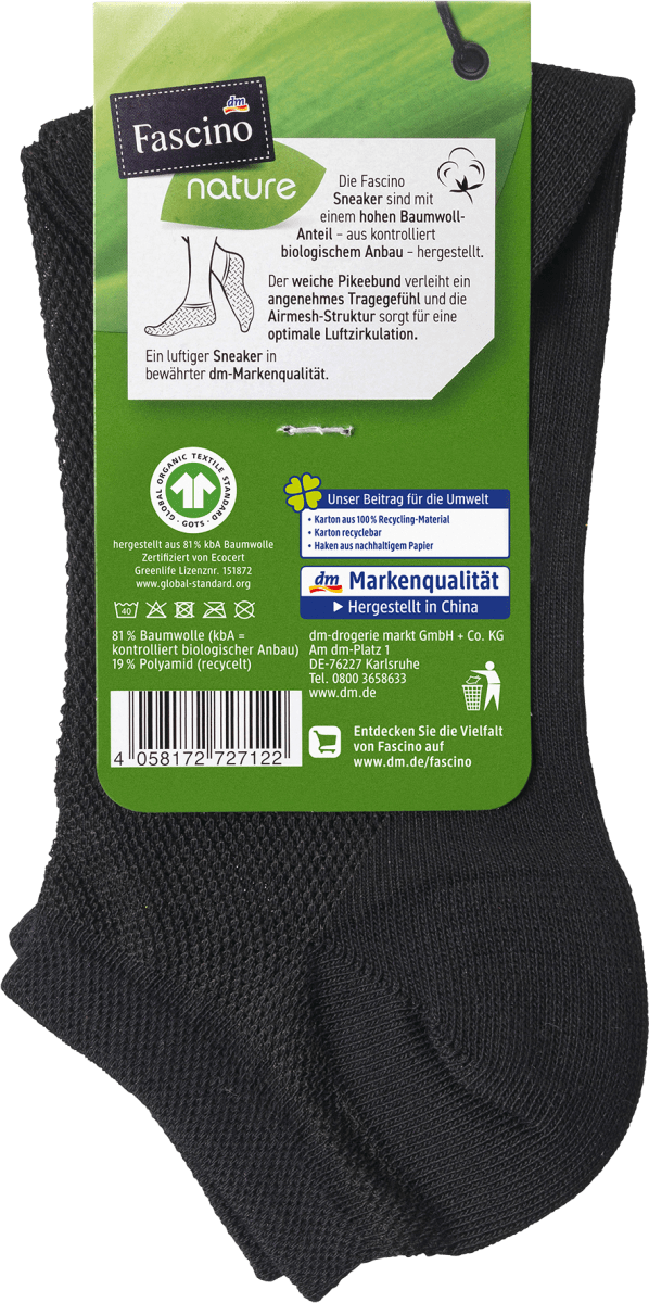 Sneaker Airmesh mit Bio-Baumwolle, Gr. 39-42, schwarz, 1 St