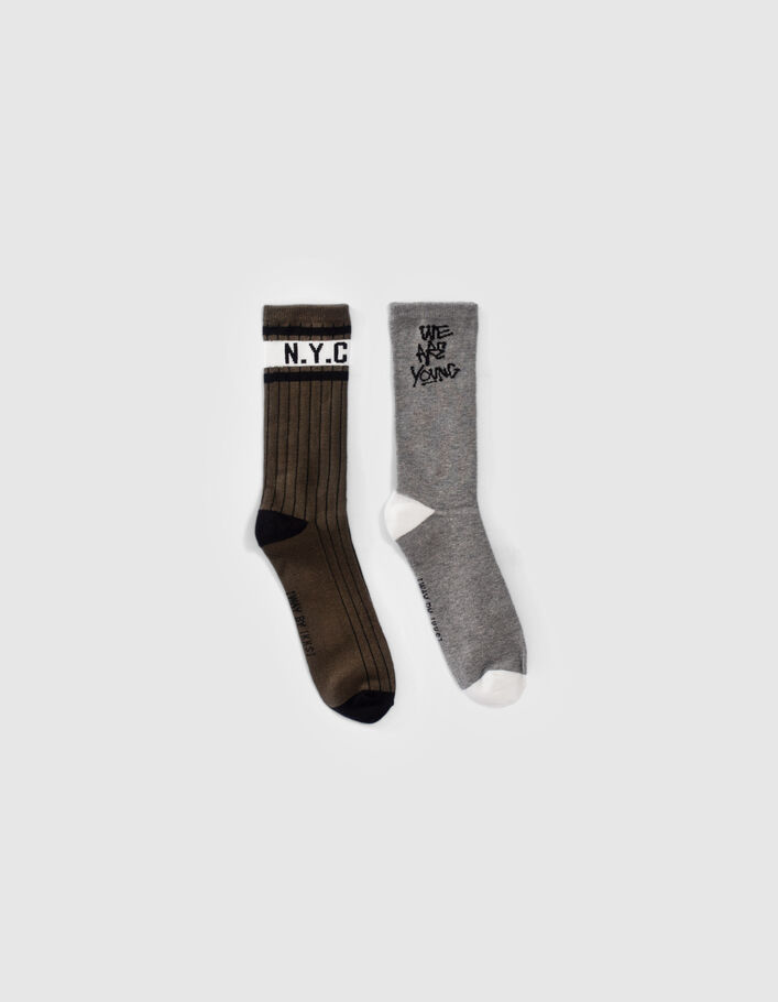 Chaussettes kaki et grises garçon