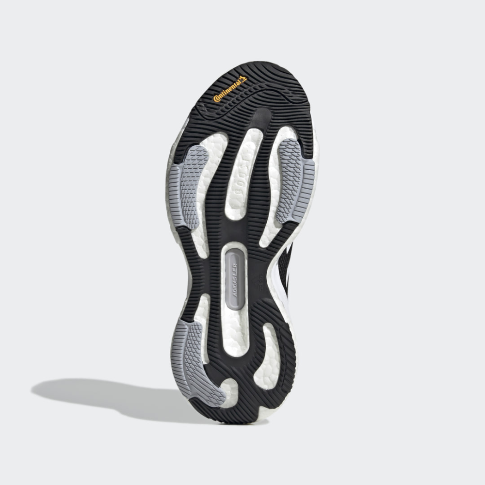 adidas SOLAR GLIDE 5 SolarGlide GX5511 / schwarz