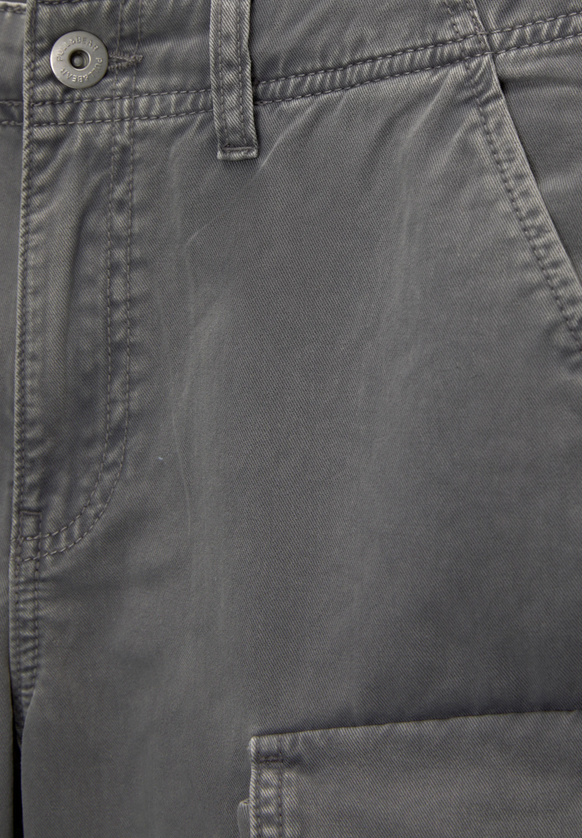 Pantalones cortos vaqueros PULL&BEAR