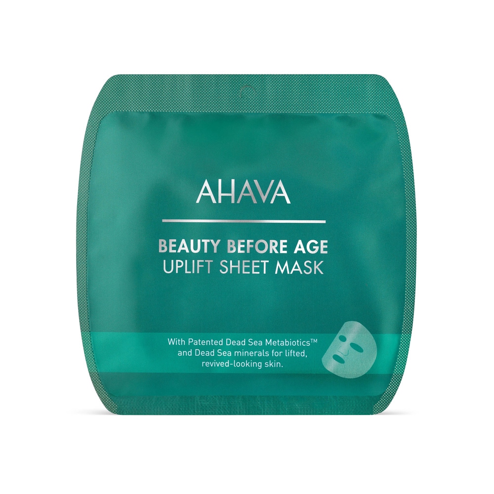 AHAVA Ultimate Everyday Mineral Uplift Coffret