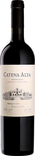Bodega Catena Zapata : 