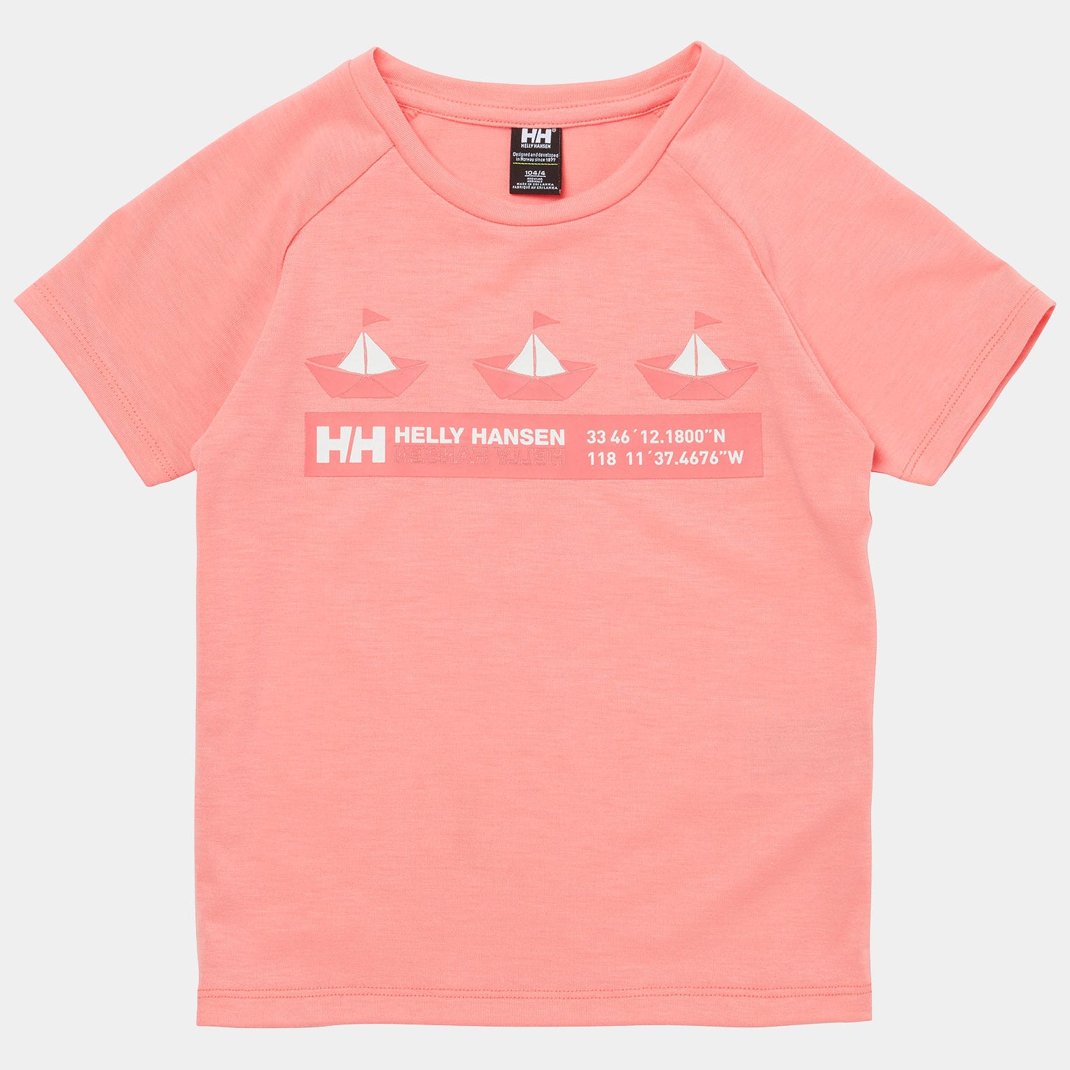 Kids’ Shield T-shirt