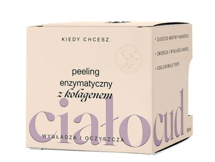 Flagolie - Ενζυμικό Peeling Προσώπου με Κολλαγόνο 50ml