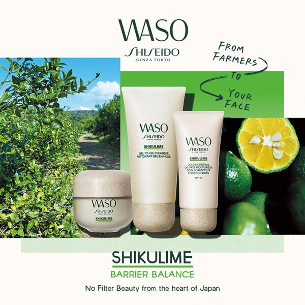 Shiseido WASO Shikulime Color Control Oil-Free Moisturizer Gesichtscreme