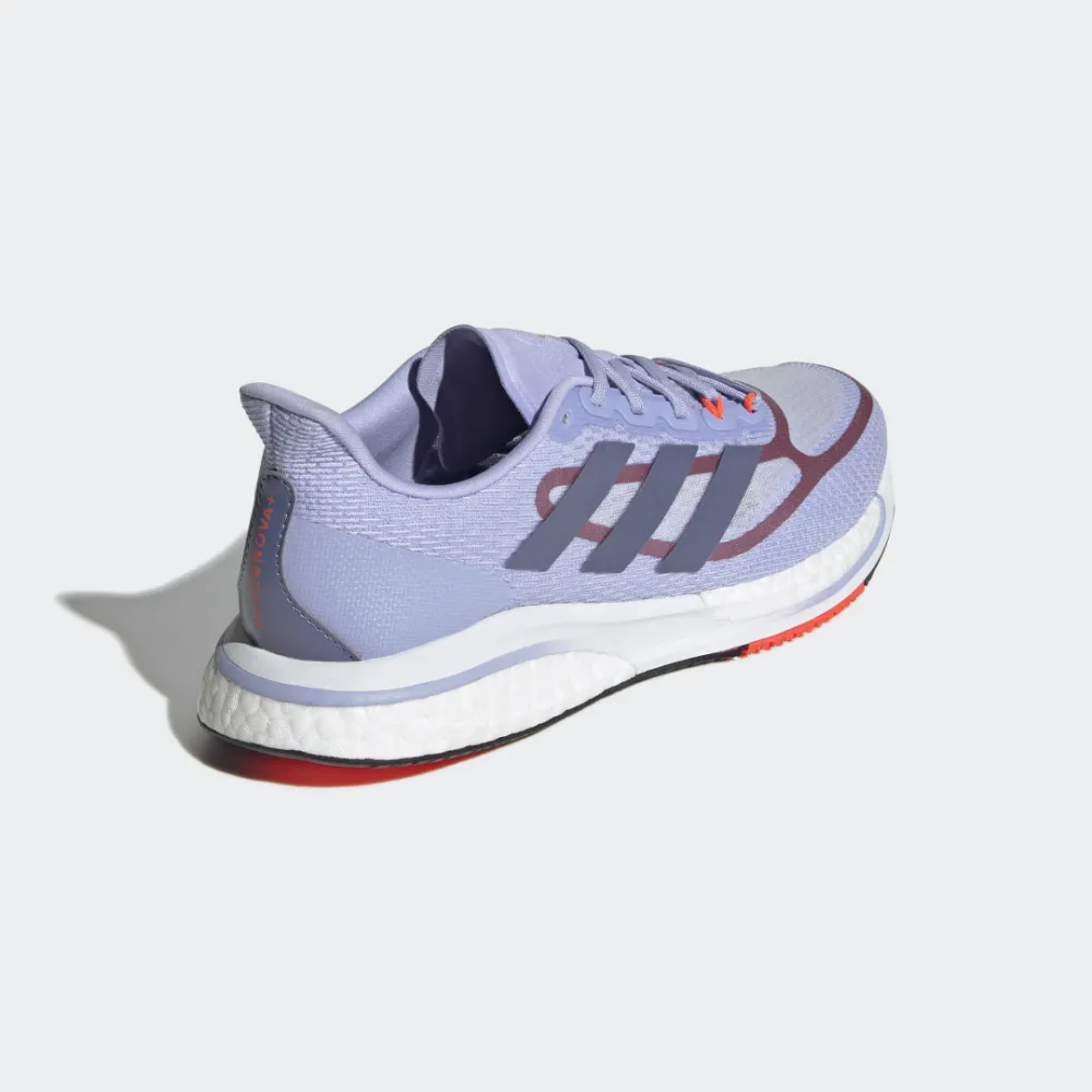 adidas Supernova FZ2490 / lila