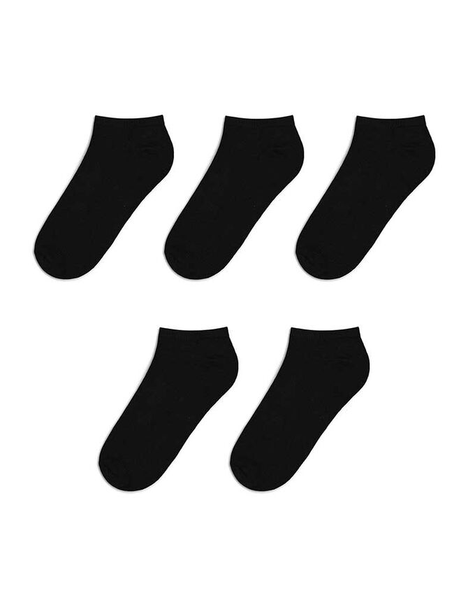 Sneakersocken - 5er-Pack