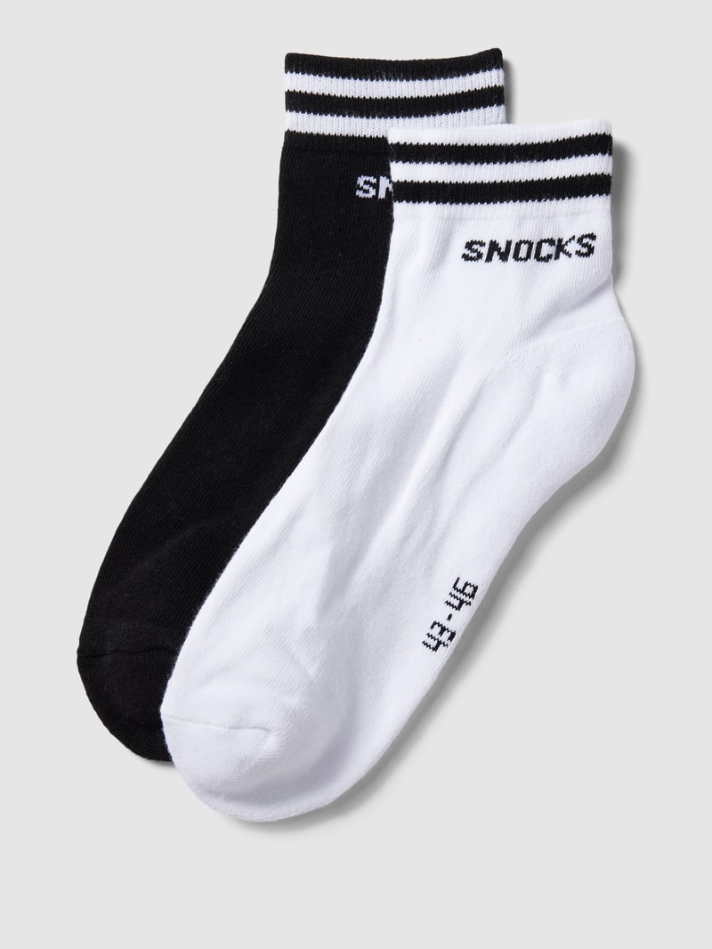 Socken mit Streifen im 2er-Pack in weiß