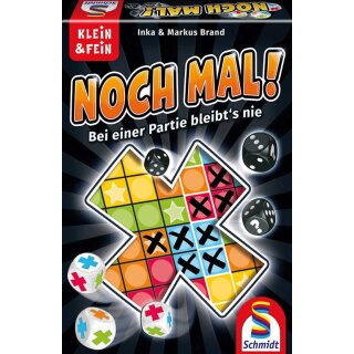 Noch mal! (DE)