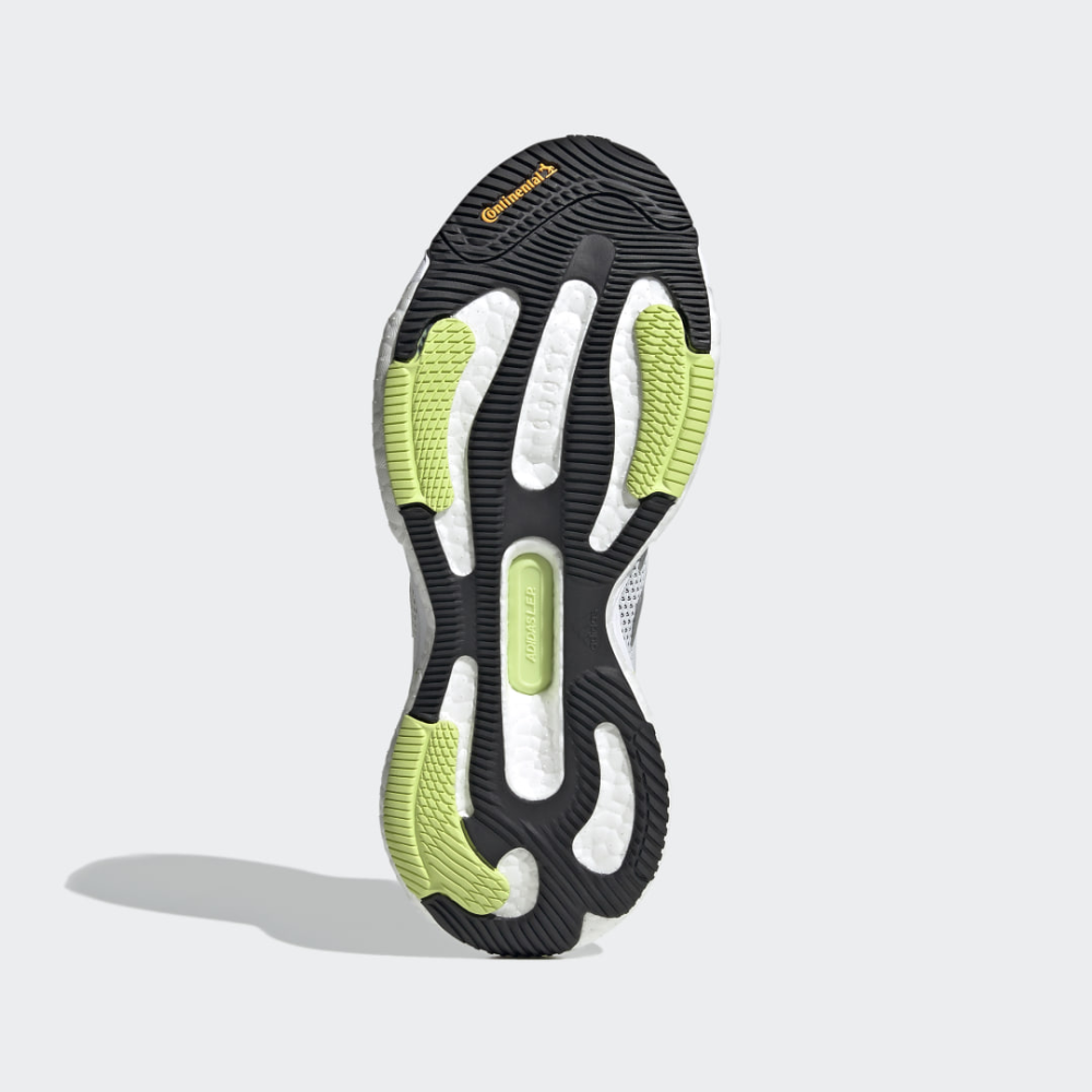 adidas SOLAR GLIDE 5 W GX5513 / grau