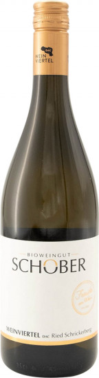 2022 Weinviertel DAC 