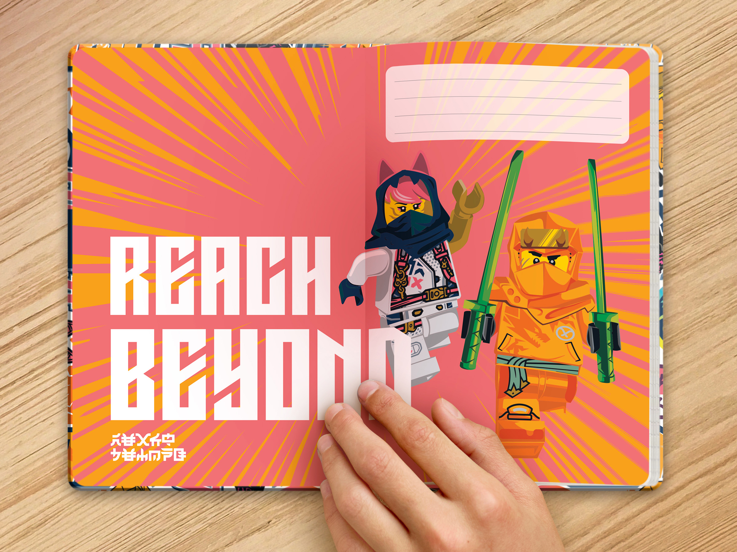 LEGO® NINJAGO® Notebook 5007896