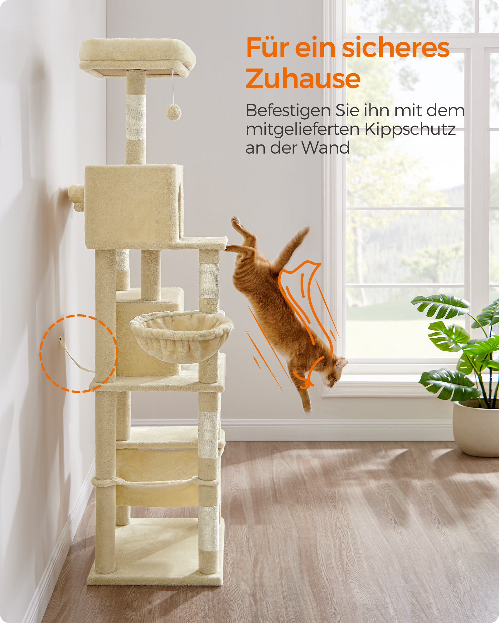 FEANDREA Kratzbäume FEANDREA Katzenbaum XXL 199cm hellgrau beige