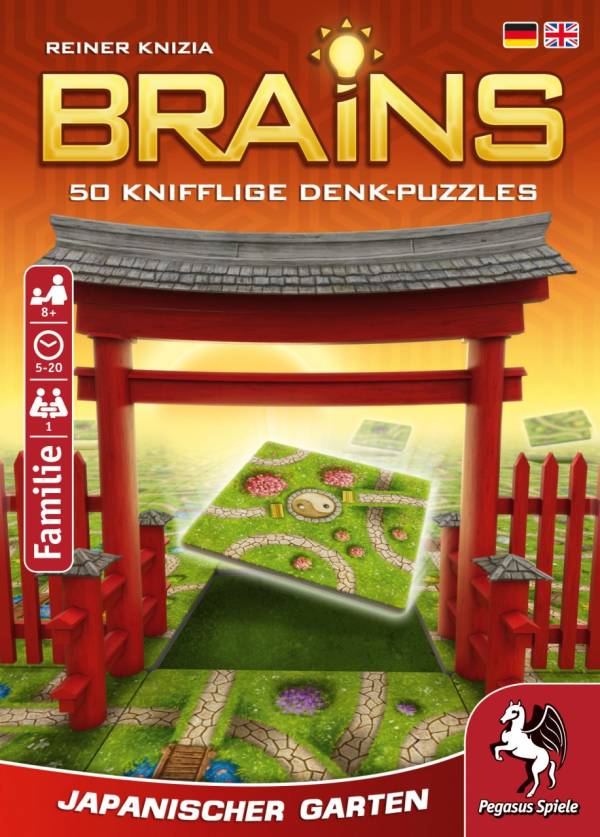 Brains - Japanischer Garten